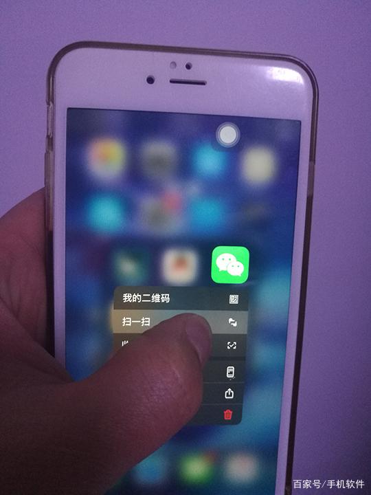 苹果手机的自述说明文100字缩略图