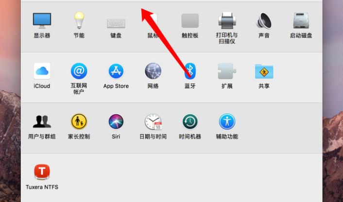 怎样解除电脑休眠模式