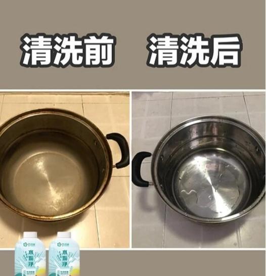 烧焦的不锈钢锅怎么清洗干净
