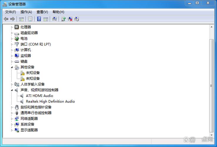 未检测到音频输出设备图标