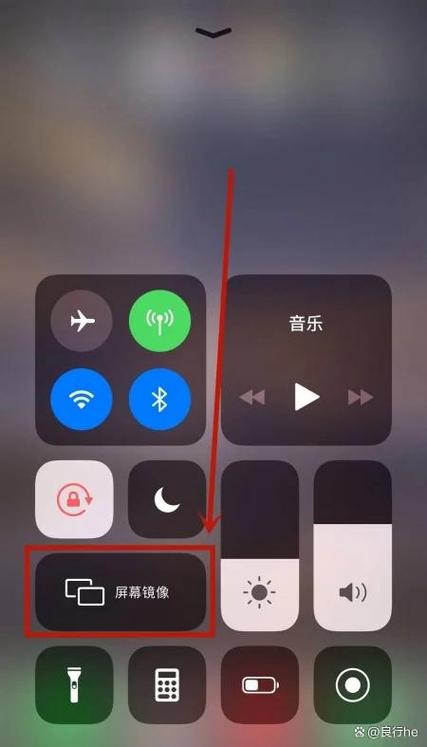 iphone手机能投屏到ipad上吗图标