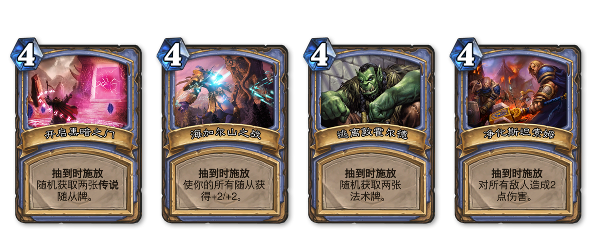 灾变求生:从伐木开始签到笔趣阁