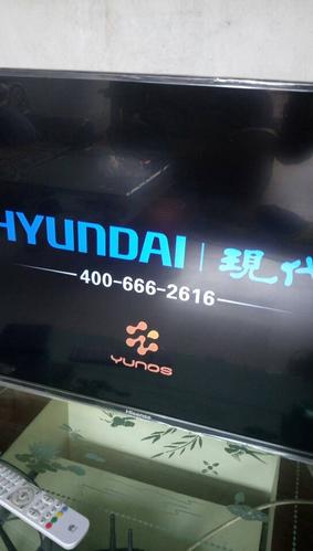 机顶盒一直卡在启动中图标
