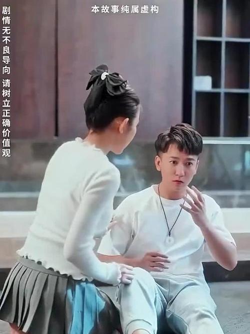 神眼鉴财运短剧60集在线观看缩略图