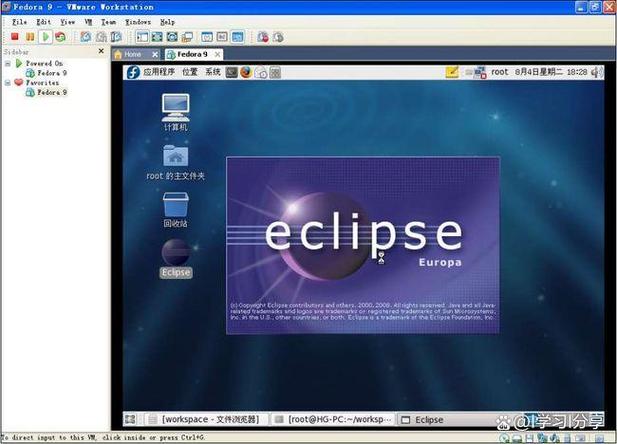 eclipse字体大小不一致图标