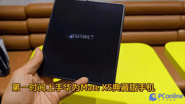 华为matex5参数配置图标