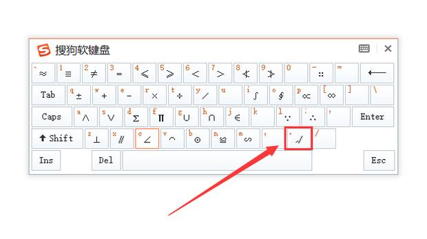 怎么在计算器上打出三次根号缩略图