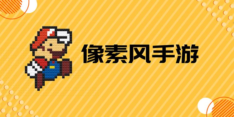 华为p30pro像素模糊了咋办图标