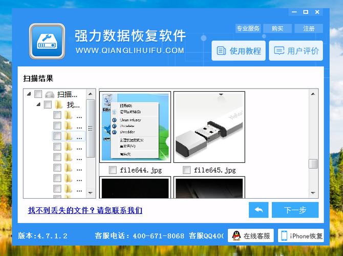 小米手机文件管理里的压缩包能删吗图标