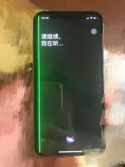 手机屏幕出现细横条纹过几天又好了