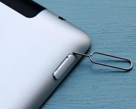 ipadpro11卡槽在哪个位置缩略图