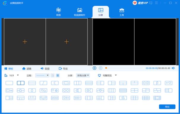 cad展高程点如何显示号称高程