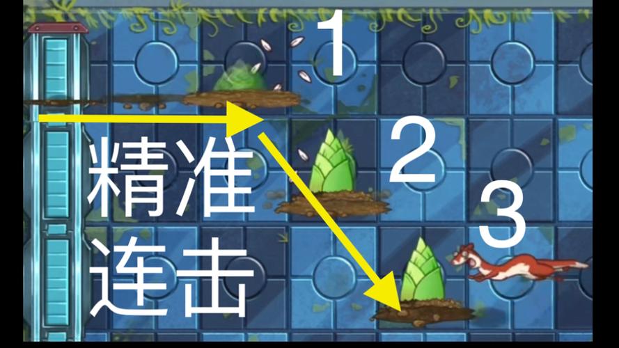 pvz2国际版怎么自制关卡缩略图