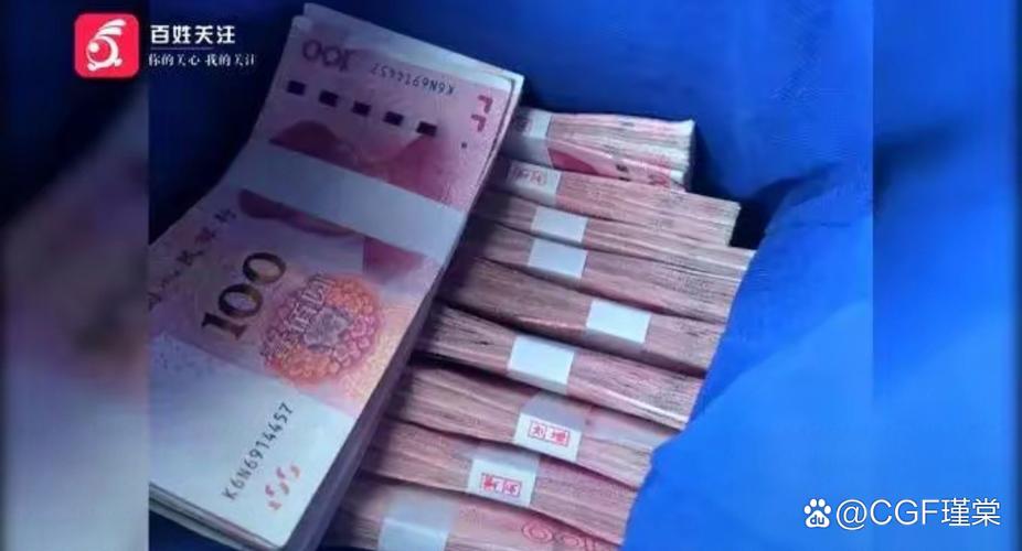 有10万块钱可以干什么游戏截图