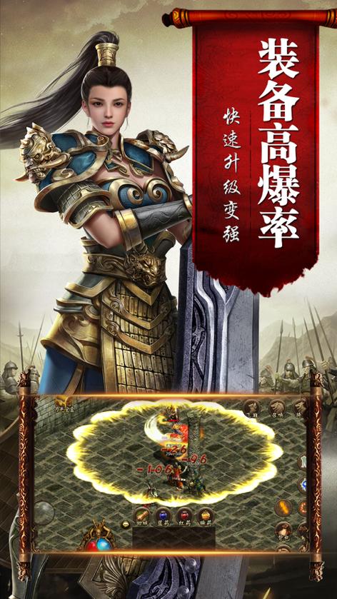 蓝月至尊版怎么提现缩略图