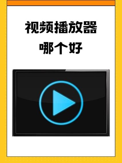 哪个播放器看火影没广告缩略图
