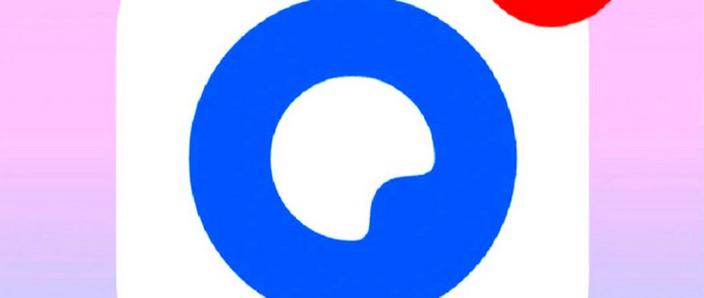 夸克app会有病毒吗缩略图