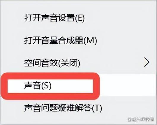 麦克风被占用无法录屏怎么办游戏截图