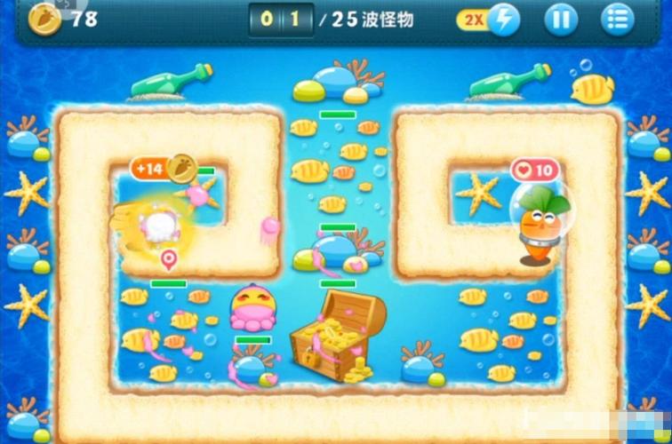保卫萝卜1深海第10关攻略图解法图标