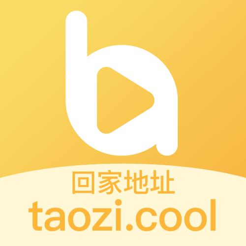 桃子影视app的特点图标