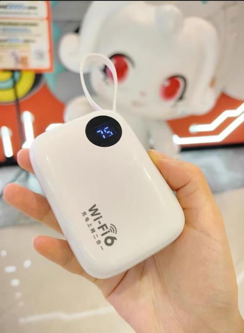 手机无线网卡随身wifi缩略图