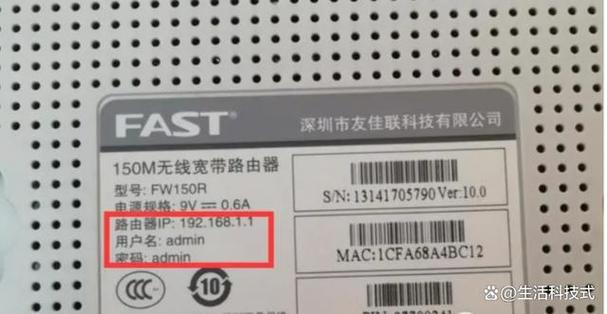 华硕路由器救援模式找不到缩略图