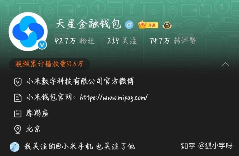 米币可以提现或退款吗
