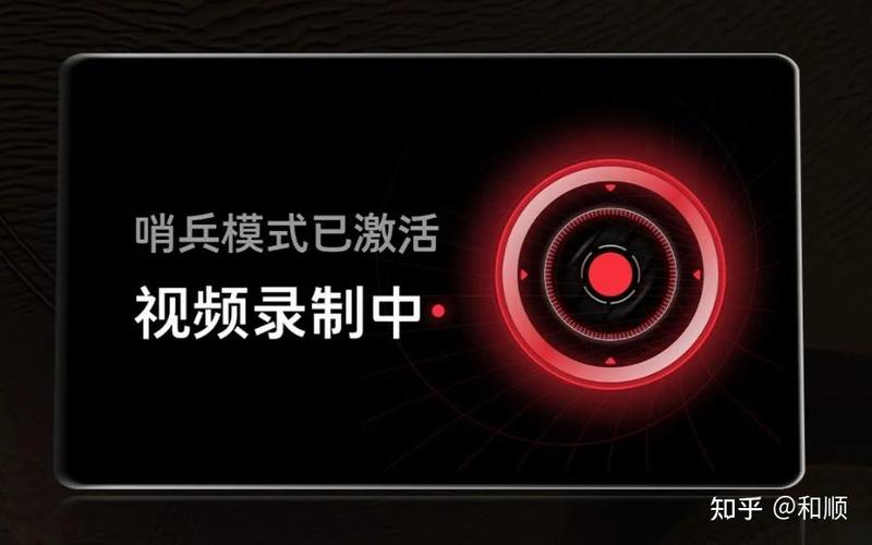 长城汽车系统升级官网图标
