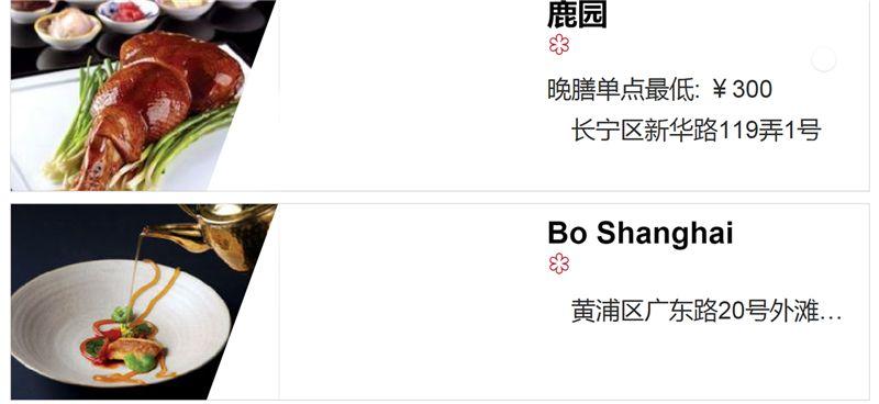离线和离线请留言区别缩略图