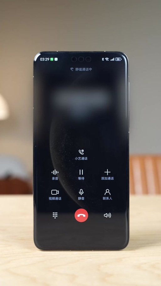 mate70卫星电话怎么用图标