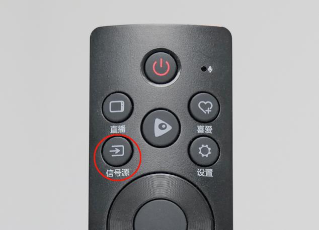 康佳电视遥控器上信号源键是哪个缩略图