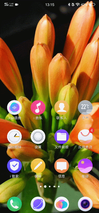 100G超大文件怎么传给别人缩略图