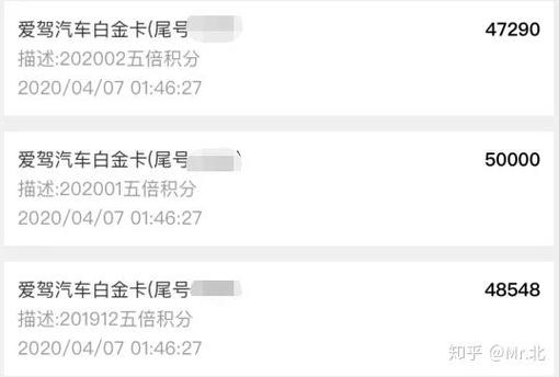 光遇128季卡剩下两个可以自己用吗缩略图