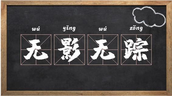 电脑用搜狗输入法打字时看不到字