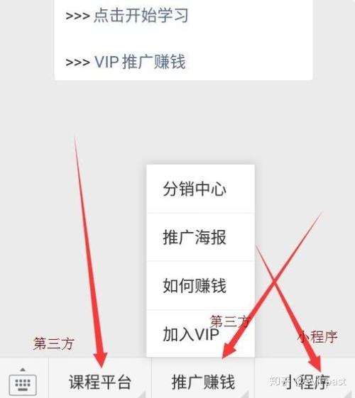 有什么可以裂变的赚钱游戏截图