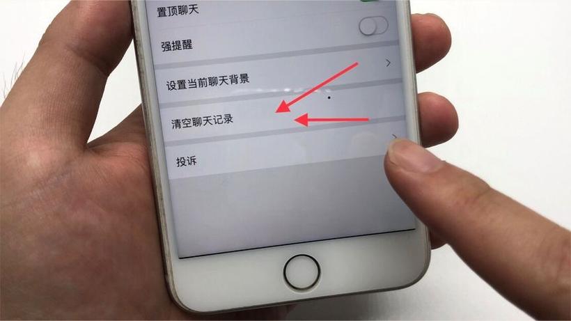 微信自动退出聊天记录全没了缩略图