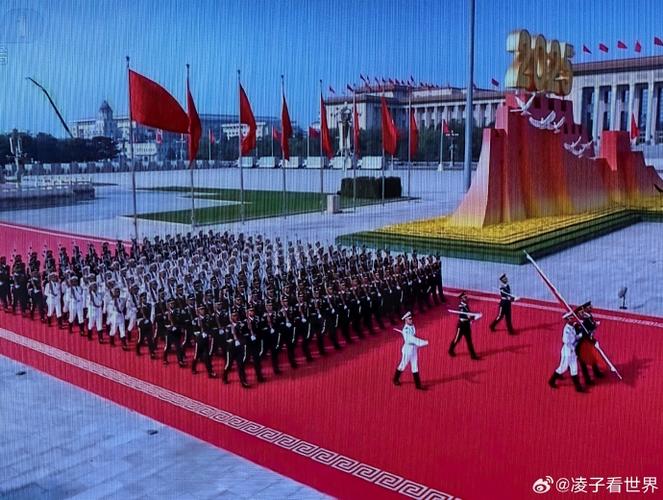 93阅兵央视直播回放