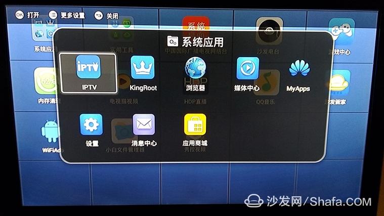 华为悦盒ec6108v9c固件