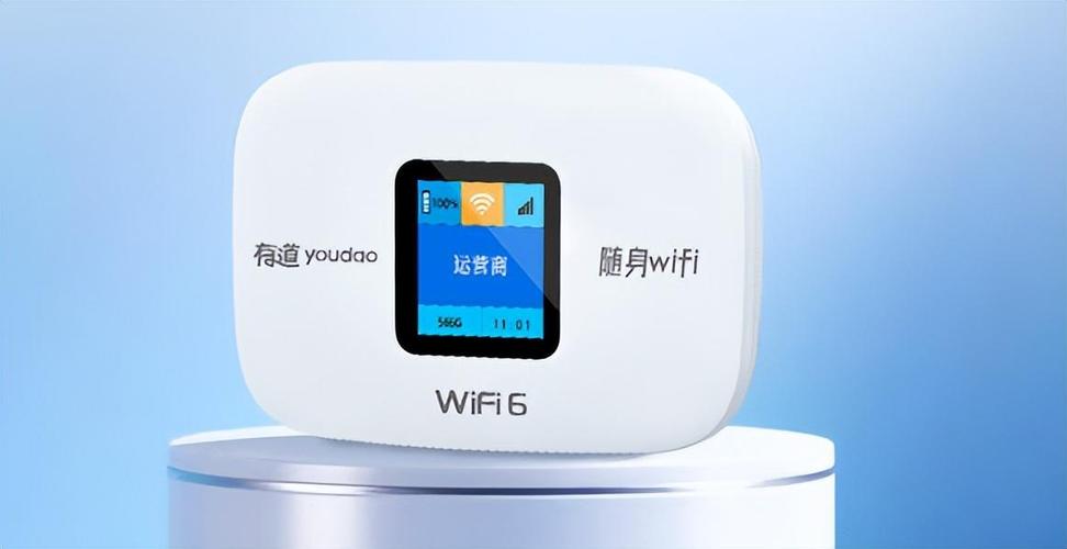 随身WiFi选自插卡还是不插卡
