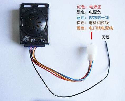 雅迪电动车充电报警器一直响