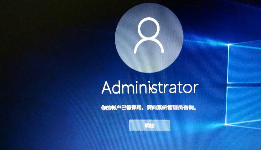 b站游戏账号注销了怎么重新注册图标