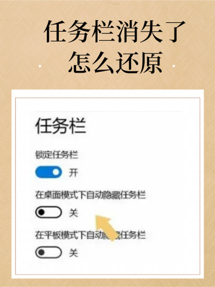 全民k歌主播任务过不了会怎么样图标