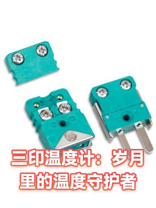 杯盖显示温度的保温杯不亮了怎么办缩略图