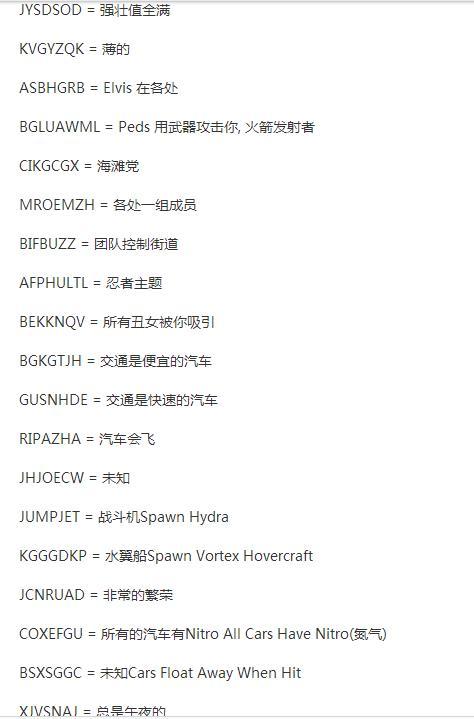 小米手机5种截屏方法,你知道几个图标