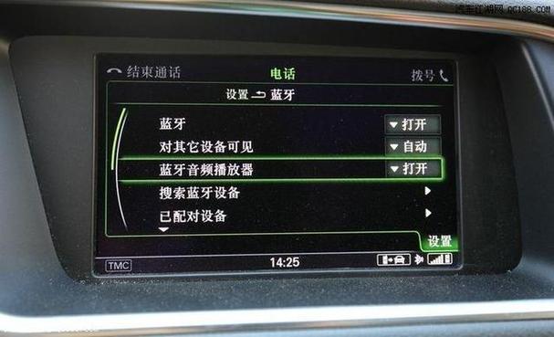 汽车没有蓝牙怎么连接手机放歌