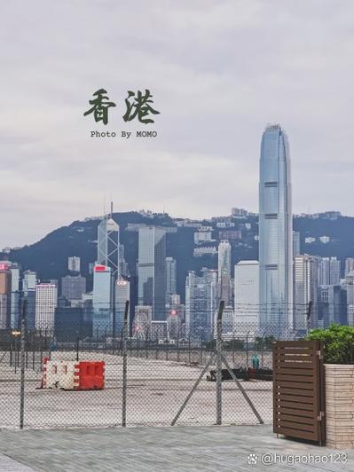 香港123澳门图标
