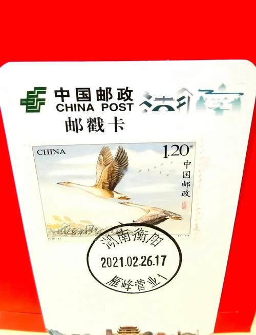菜鸟裹裹不付邮费会怎么样图标