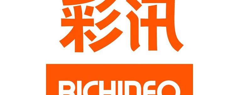 彩讯股份被国家正式批准了吗游戏截图