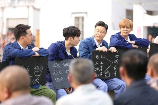 极限挑战第四集百度云链接图标