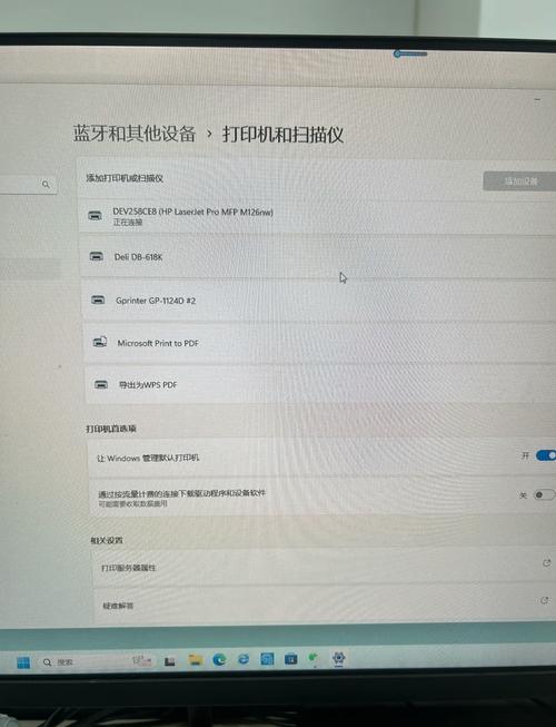 不小心把打印机设备删除了,怎么找回缩略图